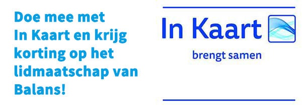 UWLOGO