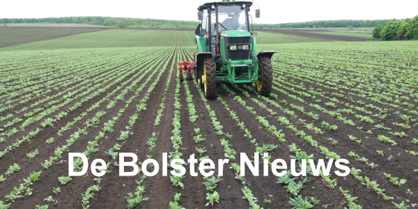 JOUW_ALTERNATIEVE_TEKST