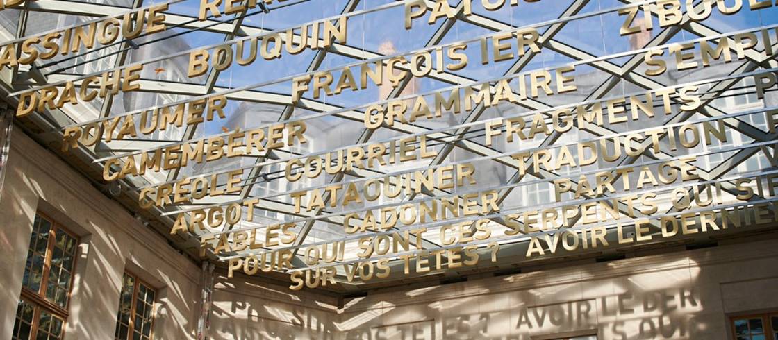 Tentoonstelling in het kasteel van Viller-Cotterêts
