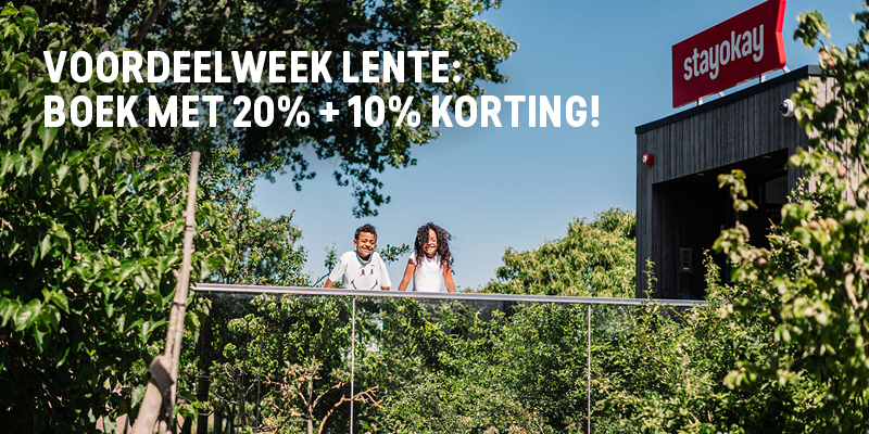 memberweek_nieuwsbrief_mrt_2025.jpg