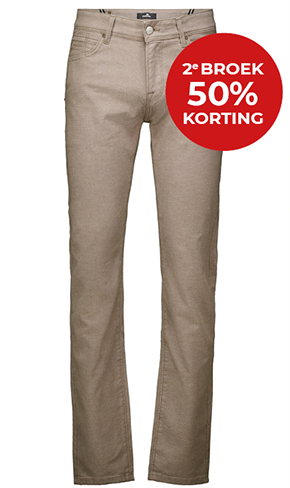 Jeans V7 Rider 2.0 Yarn Dyed Beige