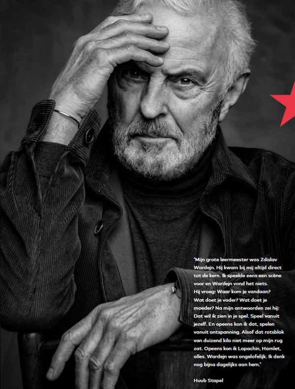 Pagina theater uit de NRC bijlage