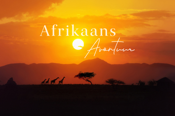 safari_intro.png