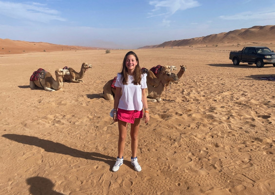 oman1.jpg