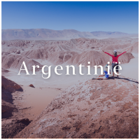 tt_alternatief_argentinie____200px_desktop.png