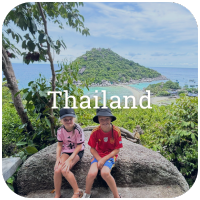 tn_alternatief_thailand___200px_desktop2.png