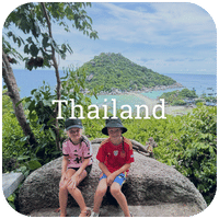tn_alternatief_thailand___200px_desktop3.png