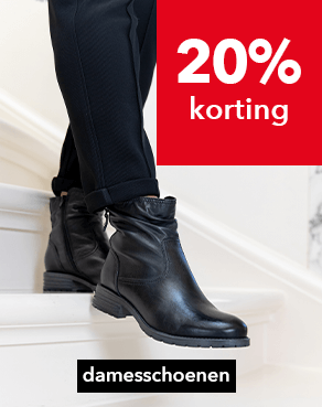 Bekijk alle damesschoenen!