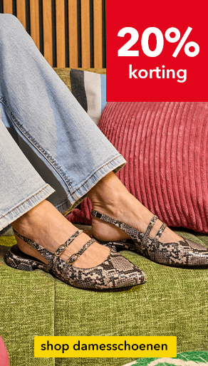 Shop damesschoenen in de actie!