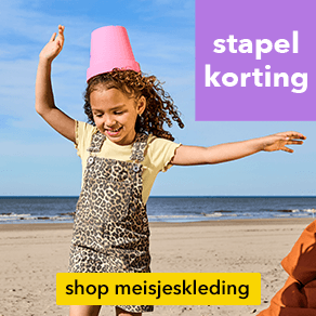 Tot 30% stapelkorting op kinderkleding!