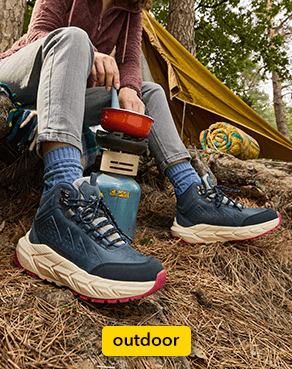 Bekijk alle outdoor artikelen met 25% korting!